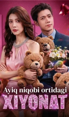 Ayiq niqobi ortidagi xiyonat 1-2-3-5-10-25-30-40-50-60-70 Qism barcha qismlar | Ayiq niqobi ortidagi xiyonat uzbek tilida HD