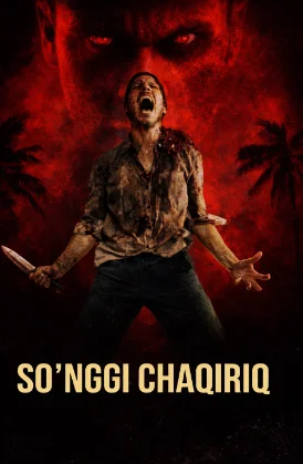 So'nggi chaqiriq / Yordam yuboring / Yordam bering / Qutqaring Premyera 2026 Uzbek tilida tarjima kino Full HD skachat