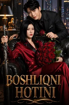 Boshliqning xotini / Boshliqni hotini Premyera 1-2-3-4-5-10-25-30-45-50-65-70-90 Qism drama Koreya seriali uzbek tilida Barcha qism HD skachat