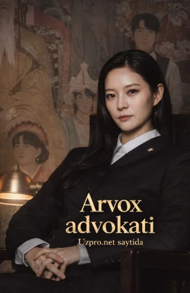 Arvoh advokati 1-2-3-5-10-25-30-40-50-60-70 Qism barcha qismlar | Arvoh advokati uzbek tilida HD