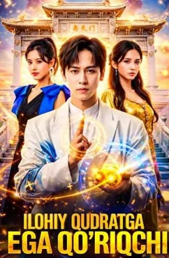 Ilohiy qudratga ega qo'riqchi 1-2-3-4-5-10-20-30-50-60-70-80-90 Qism drama koreya seriali uzbek tilida Barcha qismlar