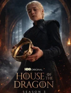 Дом дракона 3: Cезон 2026 1. 2. 3. 4. 5. 6. 7. 8. 9. 10 серия смотреть онлайн | Дом дракона: 3-cезон все серии бесплатно в хорошем качестве HD на русском языке