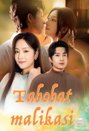 Tabobat malikasi Premyera 1-2-3-5-10-25-30-45-50-60-70-80-90 Qism drama Koreya seriali uzbek tilida Barcha qismlar Hd skachat