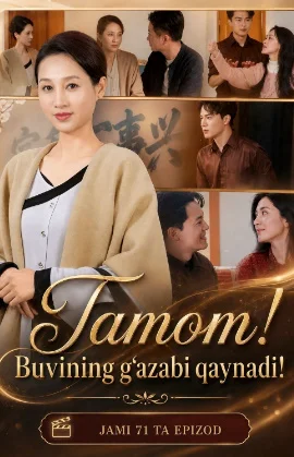 Tamom Buvining g'azabi qaynadi Premyera 1-2-3-4-5-10-25-30-45-50-60-75 Qism drama Koreya seriali uzbek tilida Barcha qism HD skachat