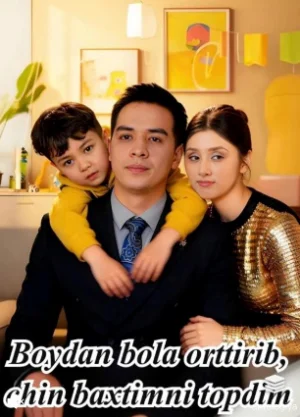 Boydan bola ortirib chin baxtimni topdim Premyera 1-2-3-4-5-10-25-30-45-50-65-70 Qism drama Koreya seriali uzbek tilida Barcha qism HD skachat