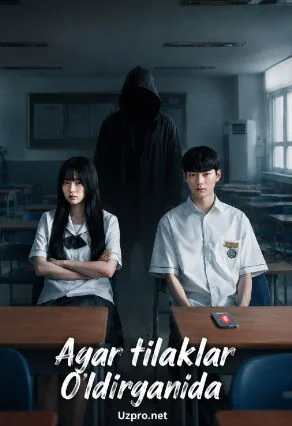 Agar tilaklar o'ldirganida Premyera 1. 2. 3. 4. 5. 6. 7. 8. 9. 10. 11. 12. 13. 14. 15 Qism Koreya seriali drama uzbek tilida Barcha qismlar HD skachat