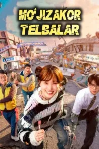 Super ahmoqlar / Mo'jizakor telbalar drama Koreya seriali 1-2-3-4-5-6-7-8-9-10-15-20 Qism uzbek tilida Barcha qismlar HD skachat
