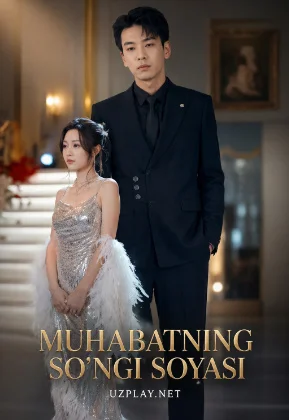 Muhabbatning so'ngi soyasi Koreya serial 1-3-4-5-6-7-8-9-10-11-12-13-14-15 Qism uzbek tilida barcha qismlar