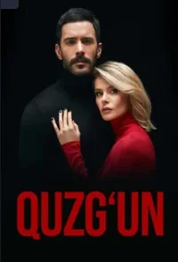 Quzg'un 1-2-3 fasl 1-5-10-15-20-30-40-50-60-70-80-90-100-200 Qism Turk seriali uzbek tilida barcha qismlar 2026 HD skachat