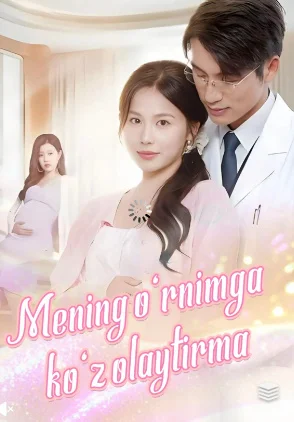 Mening o'rnimga ko'z olaytirma Premyera 1-2-3-4-5-10-25-30-45-50-65-70 Qism drama Koreya seriali uzbek tilida Barcha qism HD skachat