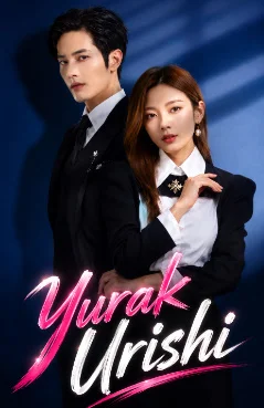 Yurak urishi 1. 2. 3. 4. 5. 10. 20. 30. 40. 50. 60 qism Koreya seriali drama (2026) uzbek tilida Barcha qismlar