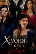 Xiyonat Nikoh va G'amgo' Premyera 1-2-3-5-10-20-30-45-50-60-70-80 qism o'zbek tilida drama koreya seriali onlayn ko'rish