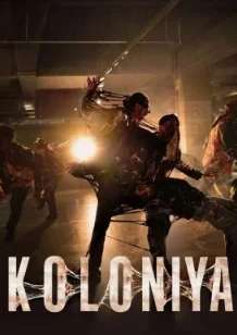 Koloniya / Kaloniya Zombi virusi 2026 Premyera Uzbek tilida tarjima kino Hd skachat