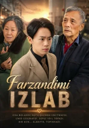Farzandlarimni izlab / Farzandlarni izlash 1. 2. 3. 4. 5. 10. 20. 30. 40. 50. 60 qism drama koreya seriali 2026 uzbek tilida Barcha qismlar
