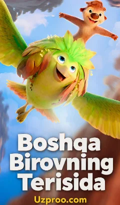 Boshqa birov tanasi / Boshqa birovning terisi Multfilm 2026 Uzbek tilida tarjima kino Hd skachat