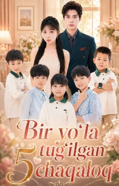 Bir yo'la tug'ilgan 5 Chaqaloq 1-2-3-4-5-7-10-20-30-50-60-70 Qism Drama 2026 Koreya seriali uzbek tilida tarjima Barcha qismlar HD