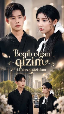 Boqib olgan qizim 1-2-3-4-5-6-7-8-10-15-20-30-40-50-60-70 Qism Koreya seriali Uzbek tilida Barcha qismlar 2026  Боқиб олган қизим