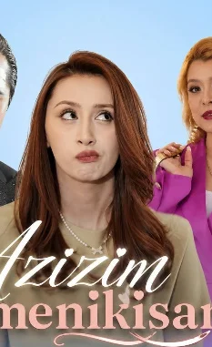 Azizim Menikisan 1-2-3-4-5-6-7-8-9-10-15-20-30-40-50-60-70 Qism Koreya seriali Uzbek tilida Barcha qismlar 2026 Азизим меникисан