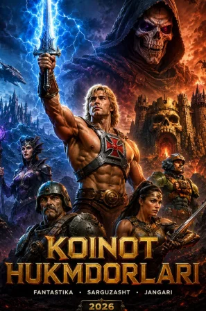 Koinot hukmdorlari (2026 Uzbek, tilida) tarjima film