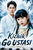 Kichik go ustasi (Drama, uzbek tilida) 1-2-3-4-5-10-20-30-40-50-60-70-95 Qism Koreya seriali uzbek tilida Barcha qismlar 2026 HD skachat