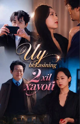 Uy bekasining 2 ikki xil xayoti 1-2-3-4-5-6-7-10-20-30-50-60-70 Qism koreya seriali drama uzbek tilida Barcha qismlar 2026 HD skachat