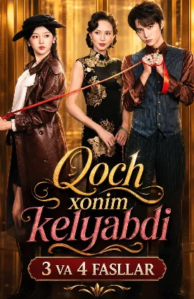 Qoch xonim kelyabdi 3 fasl 4 fasli 1-2-3-4-5-6-7-10-20-30-50-60-70 Qism koreya seriali drama uzbek tilida Barcha qismlar 2026 HD skachat