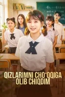 Qizlarimni Cho'qqiga olib chiqdim Premyera 1-2-3-0-5-10-20-30-45-50-60-70-80 qism o'zbek tilida onlayn ko'rish