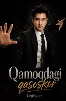 Qamoqdagi qasoskor Premyera 1-2-3-0-5-10-20-30-45-50-60-70-80 qism o'zbek tilida onlayn ko'rish