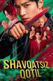 Shafqatsiz qotil 1-2-3-4-5-6-7-10-20-30-50-60-70-80-90-95 Qism drama koreya seriali uzbek tilida Barcha qismlar 2026 HD skachat