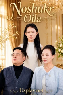 Noshukur Oila 1-2-3-4-5-6-7-10-20-30-50-60-70-80-90 Qism drama koreya seriali uzbek tilida Barcha qismlar 2026 HD skachat
