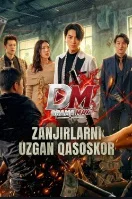 "Zanjirlarni uzgan qasoskor 1-2-3-4-5-6-7-8-9-10-11-12-14-15-16-17-20 Qism" milliy serial uzbek o'zbek tilida