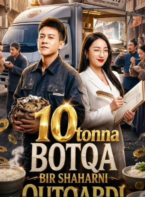 10 Tonna botqa Bir shaharni qutqardi 1-2-3-4-5-6-7-8-9-10-15-20-40-50-60-70 qism Koreya seriali uzbek tilida Barcha qismlar 2026 HD skachat