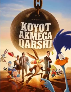 Koyot Akmega qarshi multfilm 2026 Uzbek tilida HD tomosha qilish