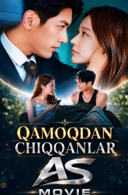 Qamoqdan chiqqanlar 1-2-3-4-5-10-20-30-50-60-70-80-90 Qism drama koreya seriali uzbek tilida Barcha qismlar 2026 HD skachat