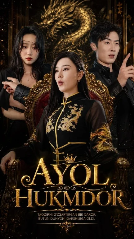 Ayol Hukmdor 1-2-3-4-5-6-7-8-9-10-15-20-40-50-60-70 qism Koreya seriali uzbek tilida Barcha qismlar 2026 HD skachat