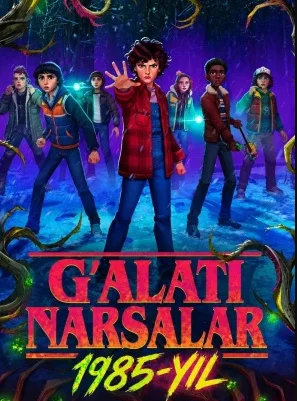 «G'alati narsalar 2026» (1985-yil, Multfilm Serial) 1-2-3-4-5-6-7-8-9-10-11-12 qism uzbek o'zbek tilida barcha qismlar