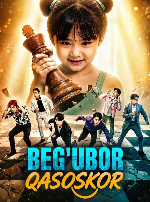 Beg'ubor qasoskor 1-2-3-4-5-6-7-8-9-10-15-20-40-50-60-70 qism Koreya seriali uzbek tilida Barcha qismlar 2026 HD skachat