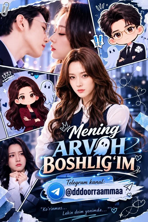 Mening arvoh boshlig'im 1-2-3-4-5-6-7-8-9-10-15-20-40-50-60-70 qism Koreya seriali uzbek tilida Barcha qismlar 2026 HD skachat
