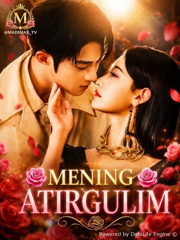 Mening atirgulim 1-2-3-4-5-6-7-8-9-10-15-20-40-50-60-70 qism Koreya seriali uzbek tilida Barcha qismlar 2026 HD skachat