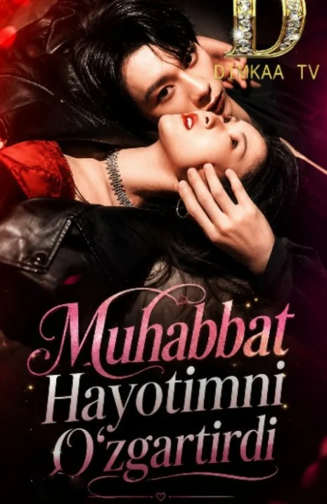 Muhabbat hayotimni o'zgartirdi koreya dorama 1-2-3-4-5-6-7-8-9-10-15-20-40-50-60-70 qism Koreya seriali uzbek tilida Barcha qismlar 2026 HD skachat