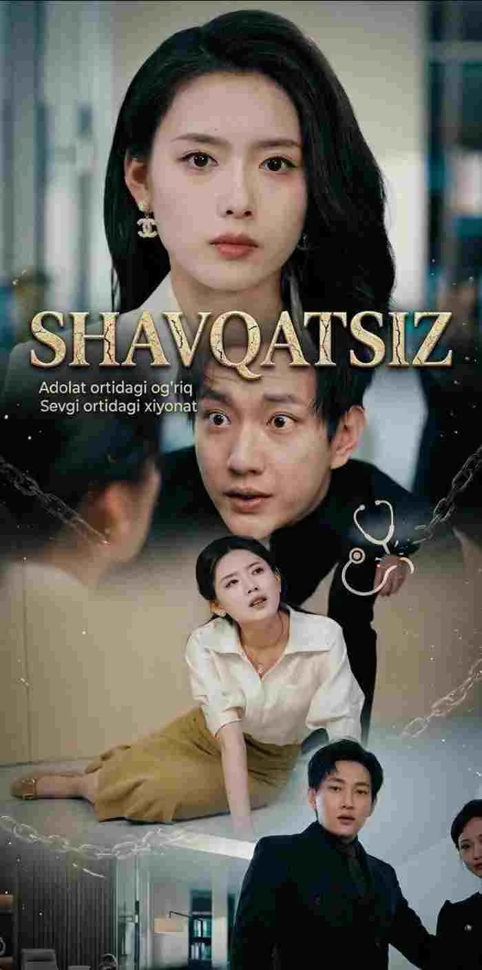 Shavqatsiz 1-2-3-4-5-6-7-8-9-10-15-20-40-50-60-70 qism Koreya seriali uzbek tilida Barcha qismlar 2026 HD skachat