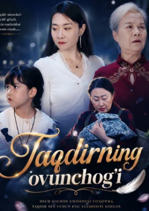 Taqdirning ovunchog'i 1-2-3-4-5-6-7-8-9-10-15-20-40-50-60-70 qism Koreya seriali uzbek tilida Barcha qismlar 2026 HD skachat