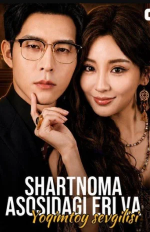 Shartnoma asosidagi eri va yoqimtoy sevgilisi Premyera 1-2-3-4-5-6-7-8-9-10-11-12-13-14-15-20 Qism drama Koreya seriali uzbek tilida Barcha qism HD