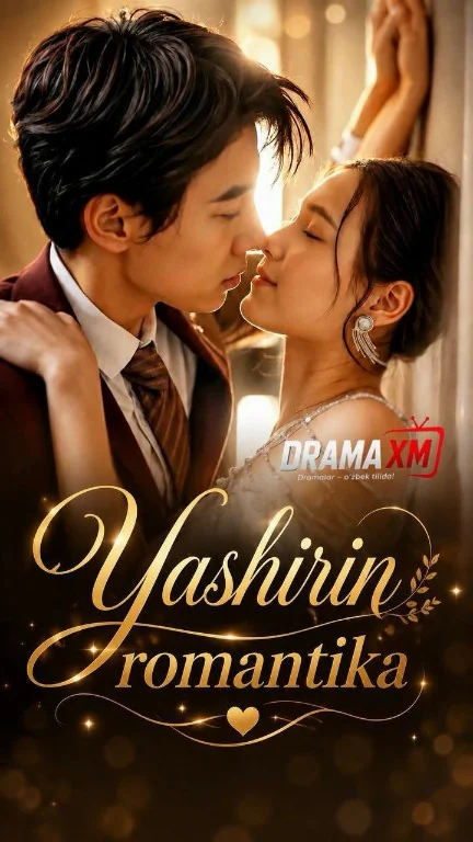 Yashirin romantika 1-2-3-4-5-6-7-8-9-10-15-20-40-50-60-70 qism Koreya seriali uzbek tilida Barcha qismlar 2026 HD skachat