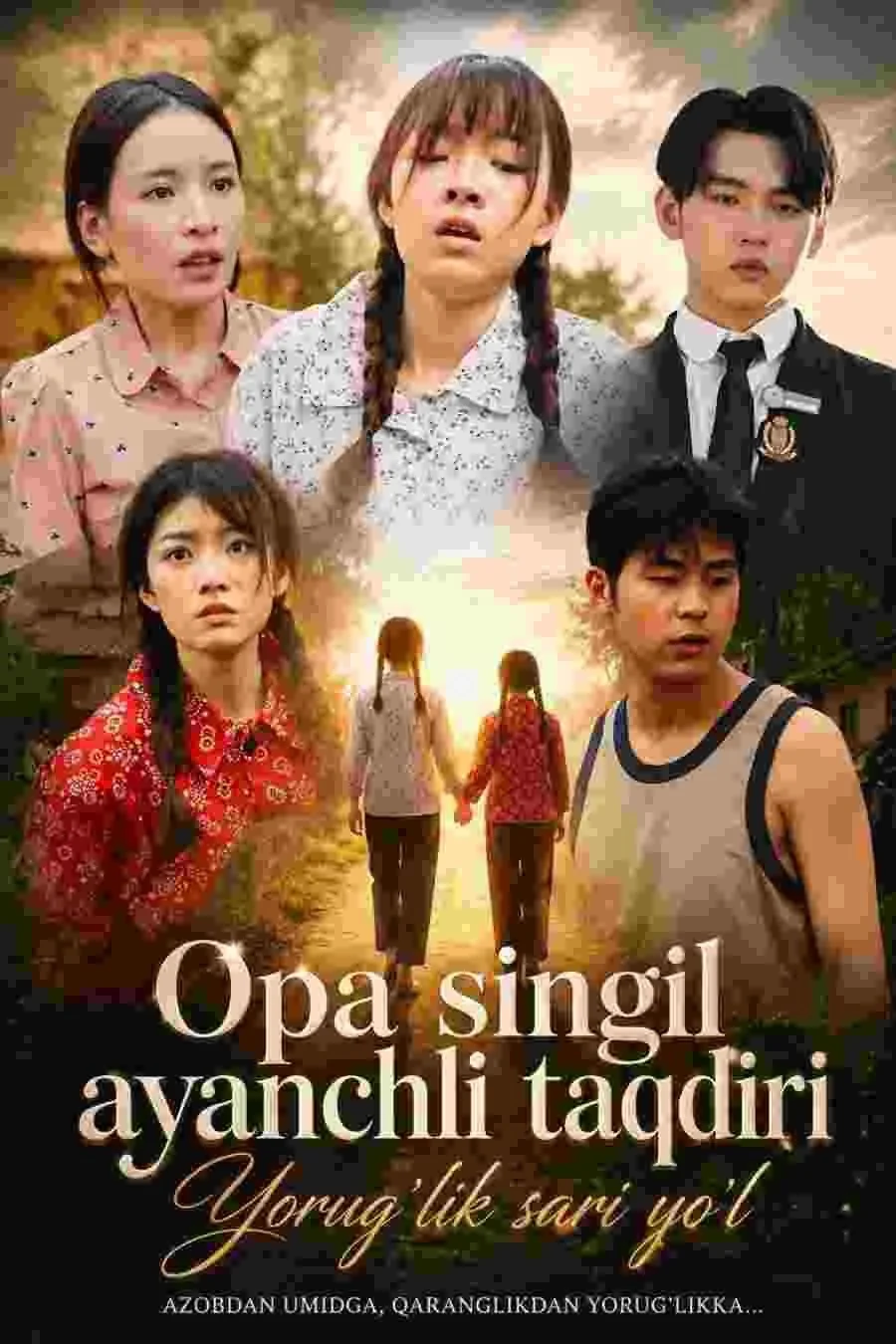 Opa singil ayanchli taqdiri 1-2-3-4-5-10-20-30-50-60-70 Qism drama koreya seriali uzbek tilida Barcha qismlar 2026 HD