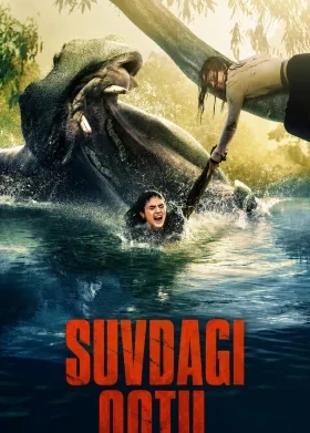 Suvdagi qotil / Och maxluq Uzbek tilida HD (2026)