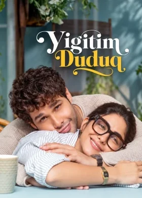 Yigitim duduq / Shahardagi ikki telba Uzbek tilida HD (2026)